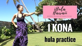 HOW TO HULA: \