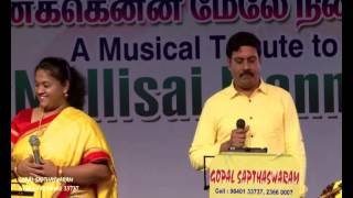 THENDRALIL AADUM by Ananthu \u0026 Surmukhi - GOPAL SAPTHASWARAM, Best Light Music Orchestra, Chennai