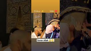 Suvan Allah 😱 #shorts #short #ytshorts #sparklewithshorts #youtubeshorts #viral