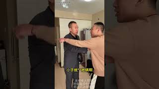 从垃圾堆里捡来的孩子 养大了竟是白眼狼 拿走养父救命💴不还#律师事务所 #法律咨询 #白眼狼 #养育之恩