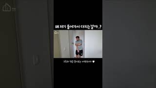 대표님의 부상투혼 부상리뷰!?