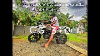 BMW GS 310 | Full Review in Malayalam | Yeah it's a Beast #bmw #adventure #offroad