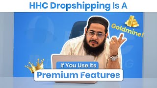 Free Premium Feature for Dropshipping on HHC Dropshipping | Co-Founder Explains