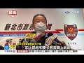 家暴男吃醋闖燒烤店砍妻 老闆弟幫擋喪命│中視新聞 20210730