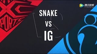 【LPL春季賽】第1週 Snake vs iG #1