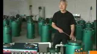 Gasifier 02 di Rumah Cina by Mandarin