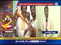 interview with g v anjaneyulu over vinukonda constituency ap assembly polls