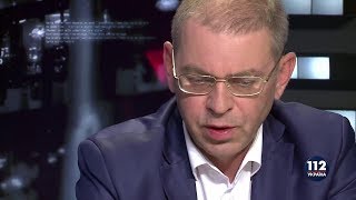 Пашинский: Со всей страны можно было собрать воинскую группировку около пяти тысяч человек