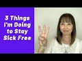 3 Things I'm Doing Differently to Stay Sick Free - Massage Monday 490