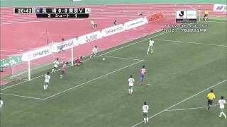 2014 J2 第40節 V・ファーレン長崎 vs 東京ヴェルディ ハイライト