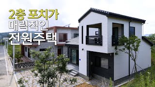 티타임을 즐길수 있는 여유공간이 매력적인 2층 전원주택_엘비탑하우스  #목조주택 #전원주택 #인테리어