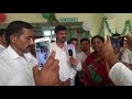 mudra bank u0026 lons opening in gudur branch