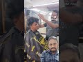 ఏం ఫీల్ ఉన్నది మామ funny comedy haircut hairstyle cuttingshop shortsfeed fun