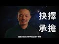 【 超物理 】看《人生複本》秒懂量子力學和平行宇宙