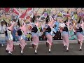 【2023.10.1】南越谷アンコール阿波踊り「po連」