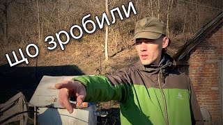 Купили дом в деревне за 4000 долларов. Что сделали за 2 года