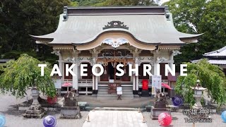 【神秘的な武雄神社】ドローン空撮　推定樹齢3000年の大楠