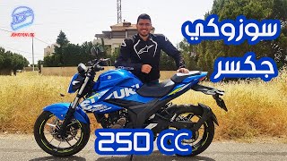 Best beginner bike? | Suzuki gixxer 250 naked review