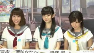 【ラブライブ】諏訪ななかと鈴木愛奈から萌え台詞の洗礼を浴びる小宮有紗 【神回】