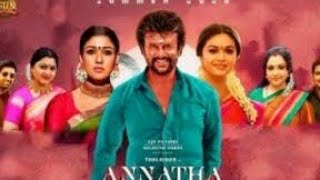 Annaatthe Official Trailer | Thalaivar 168 | Rajinikanth | Imman | Siva | Sun Pictures | GJ 710