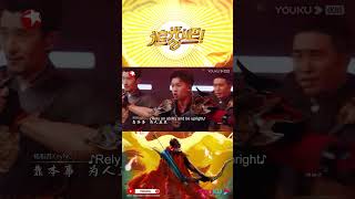 #shorts 杨和苏KeyNG10秒内唱了101个字，不仅吐字清晰，并炸翻全场！| 追光吧！Shine! Super Brothers S2 | 优酷综艺 YOUKU SHOW