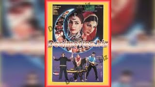 Kismat Pakistani Full Movie _ Moammar Rana _ Rambo _ Saima _ Reema