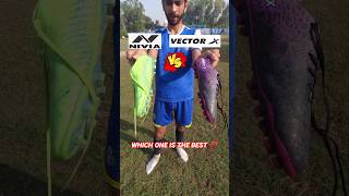 Nivia Vs Vector X Which one is the best football boot ⁉️🔥 #youtubeshort