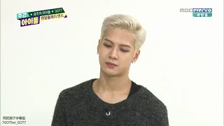 [HD中字] 151014 一周偶像(Weekly Idol) - GOT7