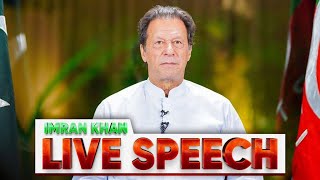 Live | Imran Khan Historical Speech | PTI Long March | 14 Nov 2022