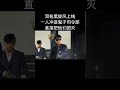 《热血勇士》双枪黑旋风上线一人冲进鬼子司令部直接把他们团灭 精彩推荐 观影报告