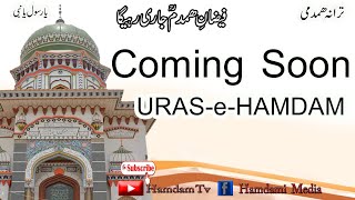 Coming soon   URAS-E-HAMDAM