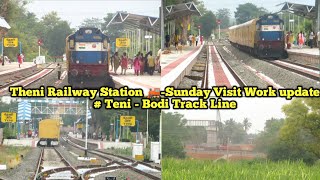 Theni Railway Station -🚂 Sunday Visit #Work update #Teni -Bodi Track Line