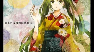 【初音ミク】A Dream and a Cherry Blossom Tree - English \u0026 Romaji