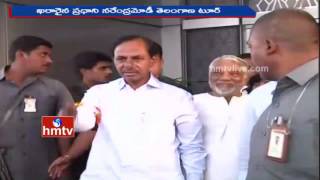 PM Modi Telangana Tour | TRS Govt In Confusion On Centre's Support To TS | HMTV