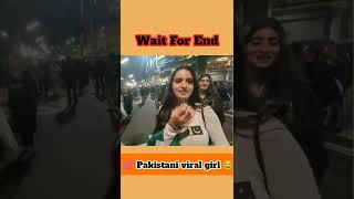 Pakistani viral girl ❤️🙂|| Pakistani girl reaction on India letest || #shorts #short