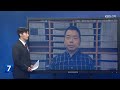 풀뿌리k 부안 바다 해파리떼 급증…어민 피해 대책은 kbs 2023.07.12.