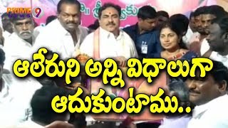 Minister Errabelli Dayakar Rao visits Yadadri, offers worship to Lord Lakshmi Narasimha | Prime9News