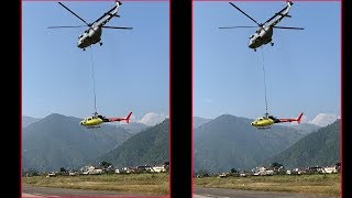 देखें: IAF के हेलीकॉप्टरों ने दुर्घटनाग्रस्त विमान को केदारनाथ हेलीपैड से किया एयरलिफ्ट