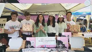 นิโคลีน ชวนทำบุญด้วยการอุดหนุนสินค้าโครงการ “Love for all Charity Set”