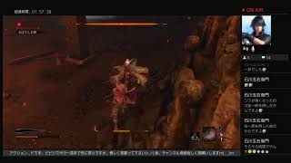 蓮兄Channel【ZHI END】 実況 初見プレイ ‡概要欄必読‡ SEKIRO：SHADOWS DIE TWICE #13