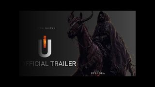 UPENDRA DIRECTION || UI Movie Official Trailer || Sreekanth KP || Lahari Film