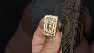 Maharaja gold ring