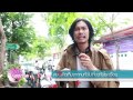 รายการศุกร์สุขภาพ วันที่ 22 พฤษภาคม 2558 ตอน โรคเรื้อน part1