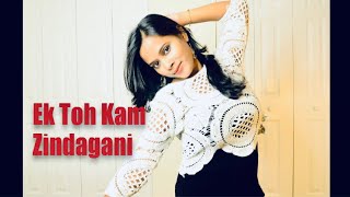 Ek Toh Kam Zindagani - Marjaavaan | Nora Fatehi | Dance Choreography