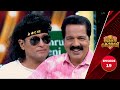 Flowers Orukodi With Comedy | R.Sreekandan Nair  | Boby Chemmanur | Ep # 19