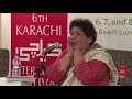 klf 2015 book launch qurratulain hyder s 8.2.2015