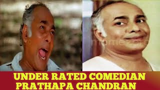 Prathapachandran comedy Part 1 | under rated comedian in Malayalam