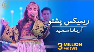 Download Lagu Aryana Sayeed Pashto Remix Live Performance آری... MP3 Gratis