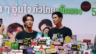 [🔴LIVE] พี่จอง คัลแลน #AIS5Gxพี่จองคัลแลน