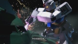 Shin Gundam Musou - 真・ガンダム無双 [機動戦士ガンダム] PART 6